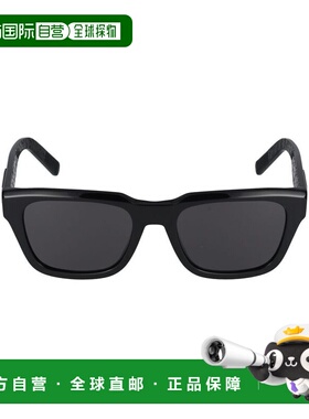 1h可退 香港直邮dior 迪奥 桀傲 男士 Dior DIORB23 S1I 10a0 53/