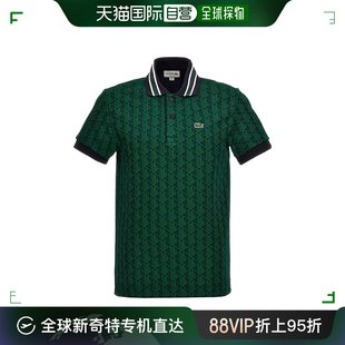香港直邮LACOSTE DH1417IQ0GREEN T恤 男士