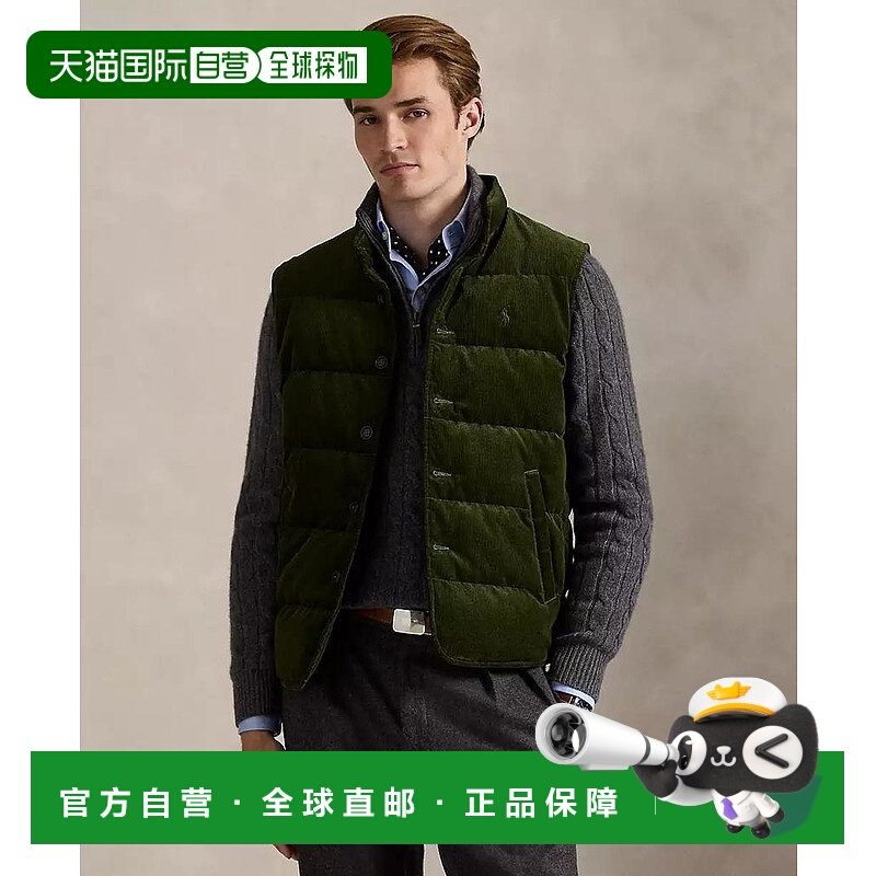 1h可退 【美国直邮】ralph lauren 男士 背心马甲,男装,常规马甲,淘宝优惠券,粉丝福利购,淘宝优惠卷