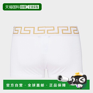 男士 白色 泳装 logo腰边 AU10181A232741A83K 香港直邮VERSACE