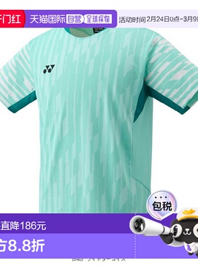 日本直邮Yonex 羽毛球服（男士/中性款）比赛衬衫 男士 10644