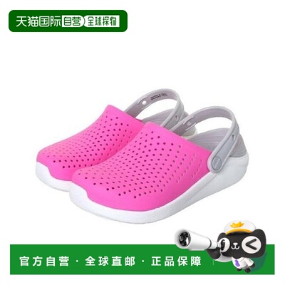 韩国直邮crocs Savezone05 Kids' LiteRide Clogs Electric Pink