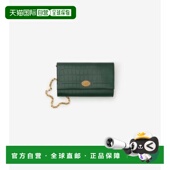 Cotswolds 欧洲直邮BURBERRY 博柏利 链饰肩背带钱夹