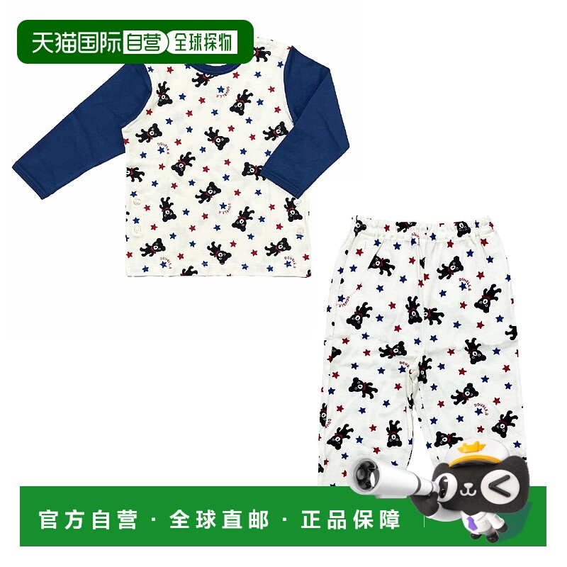 日潮跑腿mikihouse 儿童卡通睡衣套装 (01) White 90cm 63-7301-1