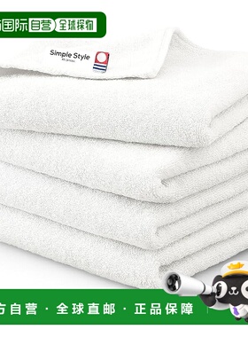 【日本直邮】IRIS OHYAMA 今治毛巾 白色4件套  纯棉FT-D4