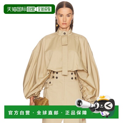 1h可退 香港直邮ZIMMERMANN 女士 Rebellion Drawn 上衣 6916TC26