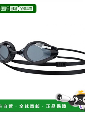 韩国直邮ARENA 泳镜A3AC2AG50BLK阿瑞娜防水防雾平光游泳
