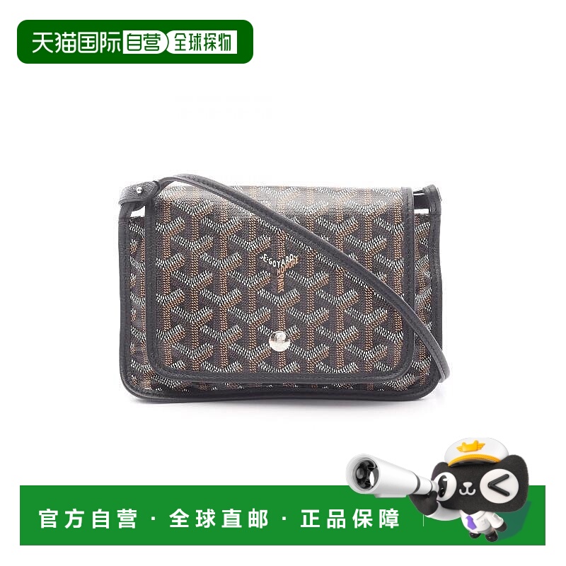 日本直邮中古Goyard戈雅女包A级95新shoulder肩包涂层/防水帆布斜