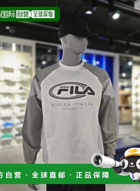 韩国直邮FILA [坡州分店] Whella Uni 拼色梭织男装（FS2POG3105X