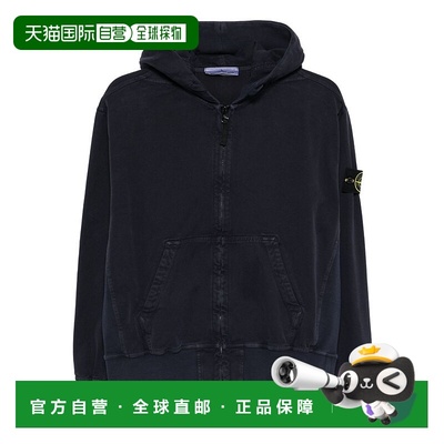 1h可退 香港直邮STONE ISLAND 男士卫衣 K2S156100017S0184V0126