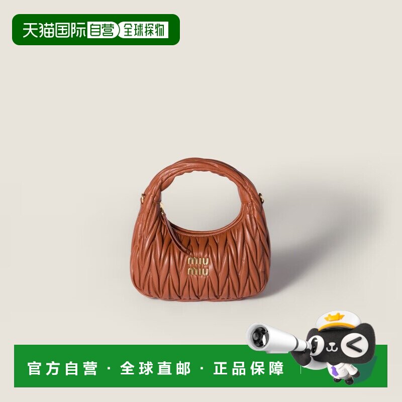 1h可退 香港直邮Miu Miu 缪缪 女士 "Wander" 小号手袋 5BC125AN8