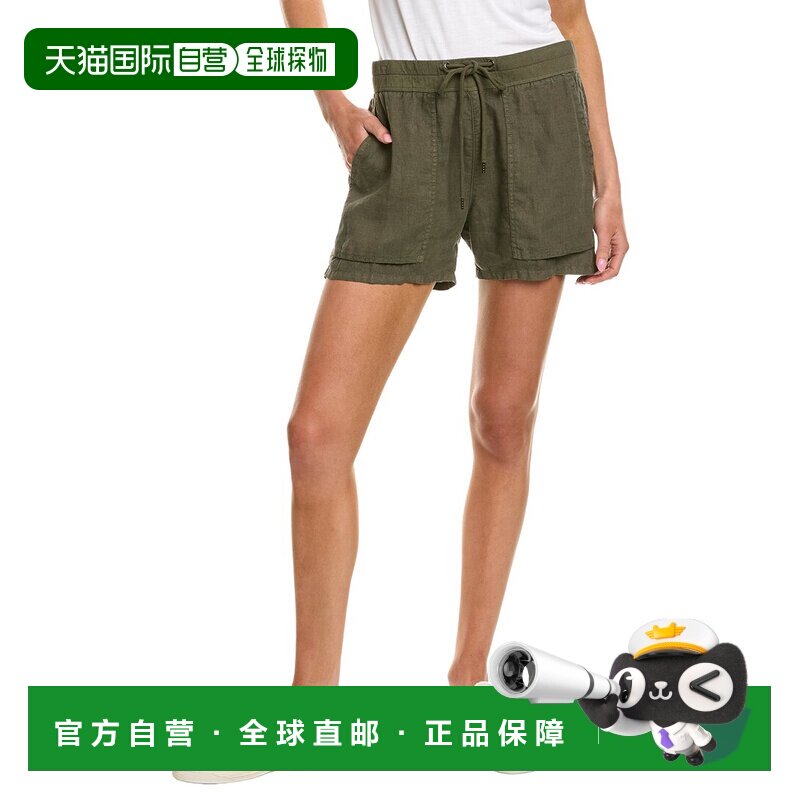 自营James Perse亚麻短-绿色 美国奥莱直发短裤