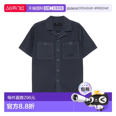 1h可退 香港直邮barbour 巴伯尔 男士 KENNETH 衬衫 MSH5559NY91N