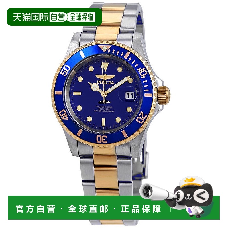 1h可退 【美国直邮】invicta 男士 休闲手表