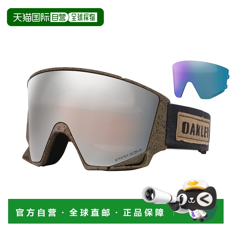 日本直邮Oakley Flow Scape™ L (Low Bridge Fit) Sage Kotsenbur