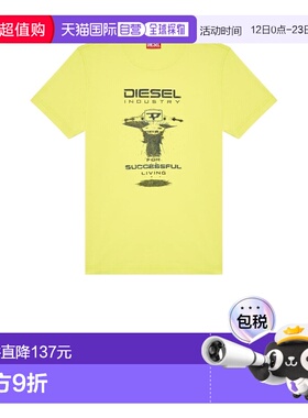 1h可退 香港直邮Diesel 迪赛 男士 黄色印花T恤 A124970GRAI