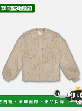 自营deux par deuxShort Faux Fur Coat Beige - beige 美国奥莱