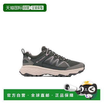 香港直邮哥伦比亚 Peakfreak Rush Outdry 徒步鞋 中性户外鞋