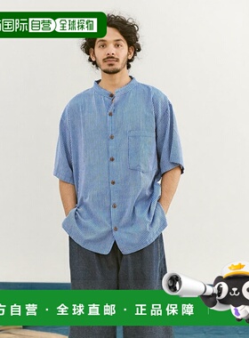 1h可退 日本直邮CAYHANE 男士条纹宽松版带领衬衫 NWW5116