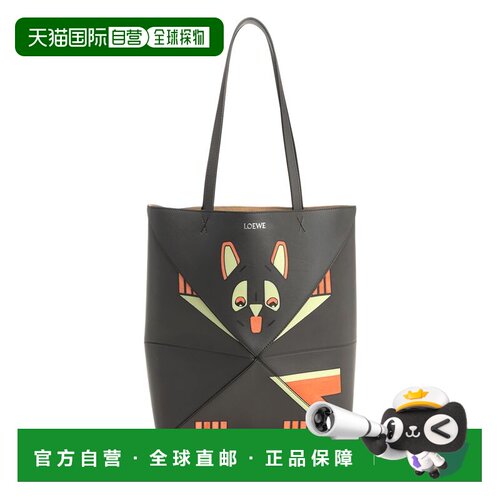 香港直邮LOEWE 女士手提包 A779G50X903590 SS2026 花色 Medium