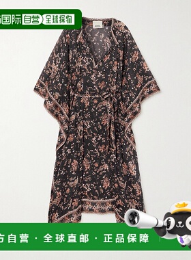 1h可退 香港直邮潮奢 Isabel Marant 伊莎贝尔 玛兰 女士 Amira