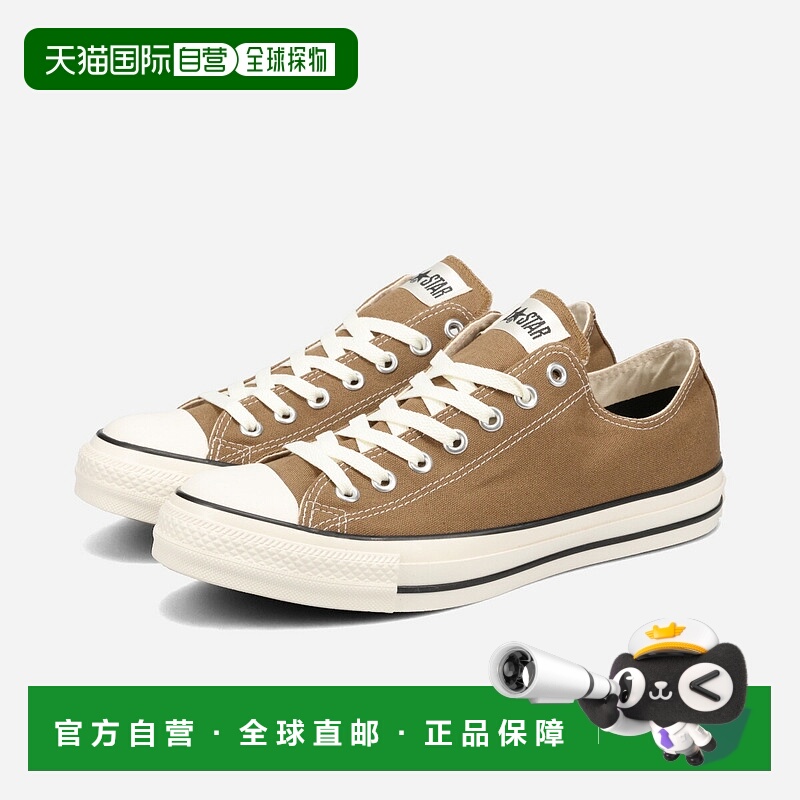 日本直邮匡威 ALL STAR (R) WP OX 男女士低帮运动鞋深灰褐色和棕