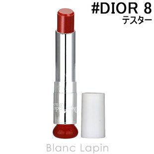 口红唇膏 dior 通用