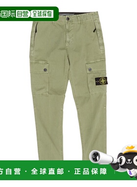 香港直邮STONE ISLAND 男士休闲裤 K2S153100034S00L1V0155卫裤