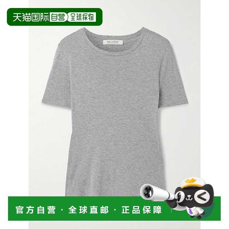1h可退 香港直邮NILI LOTAN 女士 Elin 棉质羊绒混纺T恤 12863K17