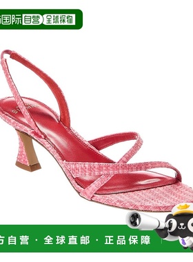 自营 Alexandre Birman Tita Bell 60花呢斜背凉鞋-粉红色 美国奥