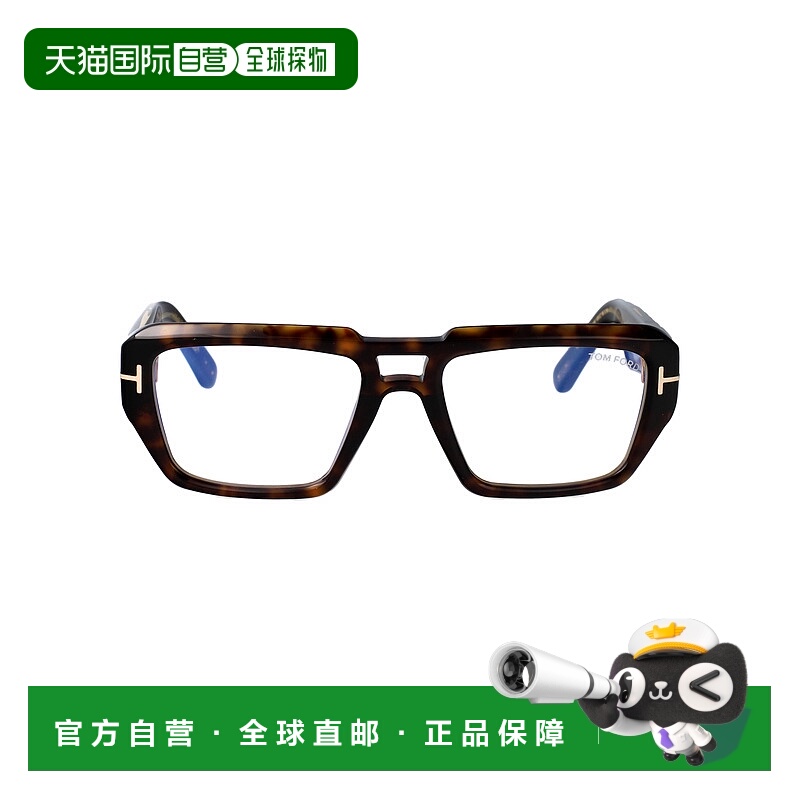 欧洲直邮tom ford 男士 太阳镜汤姆福特眼镜