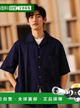 香港直邮PRADA 男士衬衫 UCS41416FYF0021 CO 蓝色 翻领短袖衬衫