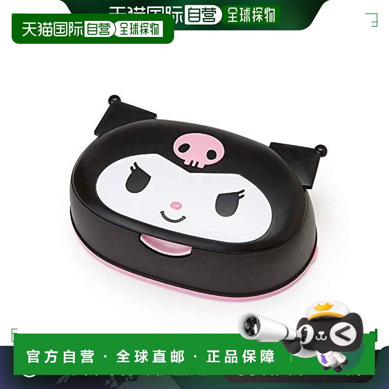 【日本直邮】Lec湿巾酷洛米型外盒黑色卡通大容量家用潮流80张