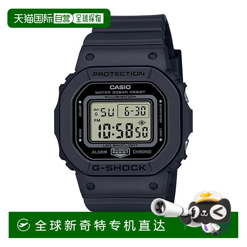 日本直邮卡西欧CASIO手表G-SHOCK女士GMD-S5600BA-1JF新款