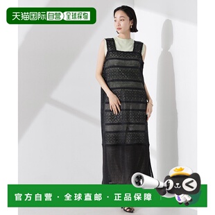 1h可退 日本直邮nano・universe 女士蕾丝镂空无袖连衣裙 67351193