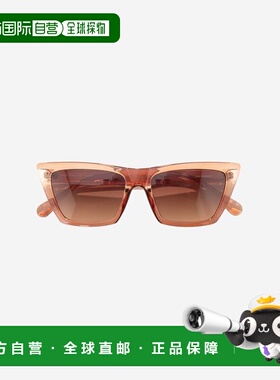 1小时内可退 日本直邮SUNSKI 菲奥蕾拉库珀透明夹层太阳眼镜正品