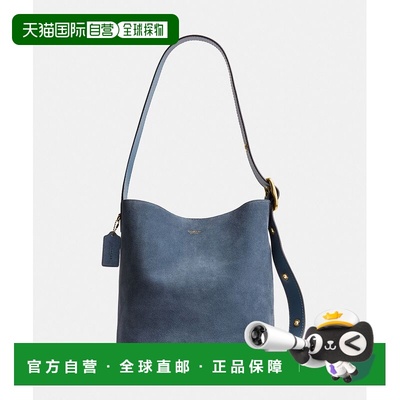 1h可退 日本直邮COACH 蔻驰 男女同款 桶包 CCC24 B4LD