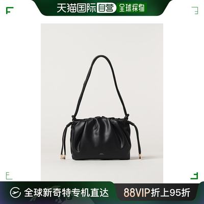 香港直邮潮奢 A.P.C. 女士 Sac Ninon bag 单肩包(nappa) PUATTF6