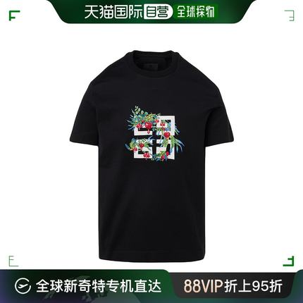 香港直邮潮奢 Givenchy 纪梵希 男士短袖T恤