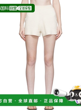 1h可退 香港直邮潮奢 JOSEPH 约瑟夫 女士 灰白色 Towelling 短裤