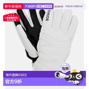 1h可退 香港直邮bogner 博格纳 女士 Dana 绗缝皮革滑雪手套