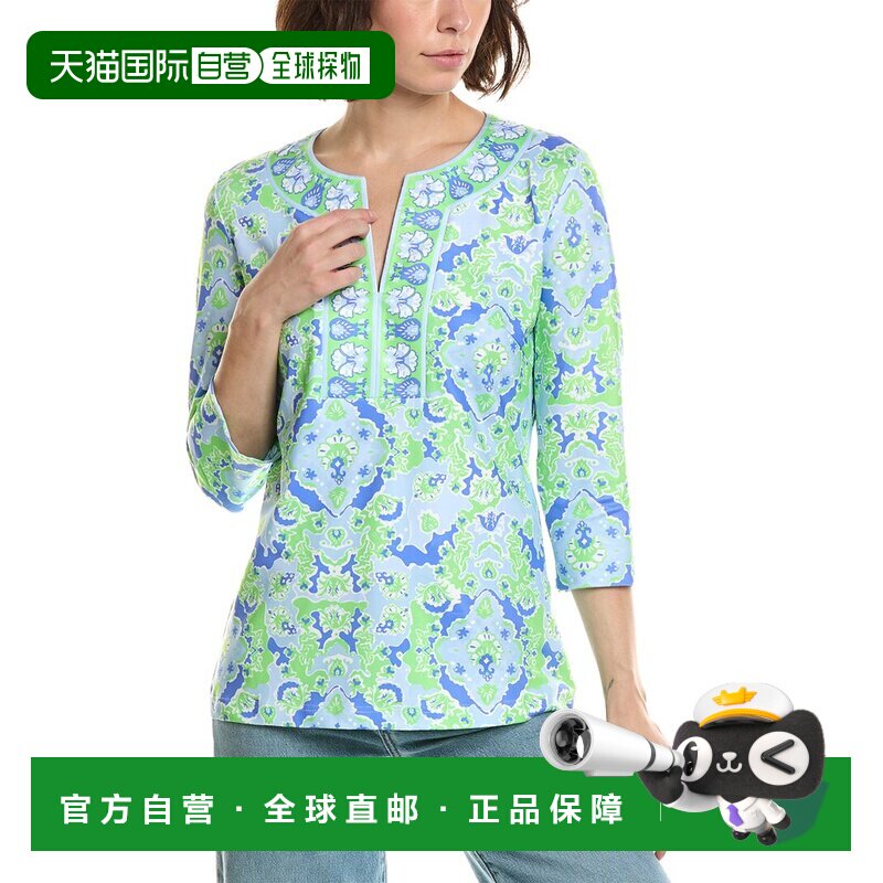自营Gretchen Scott运动衫印花上衣-粉红色 美国奥莱直发