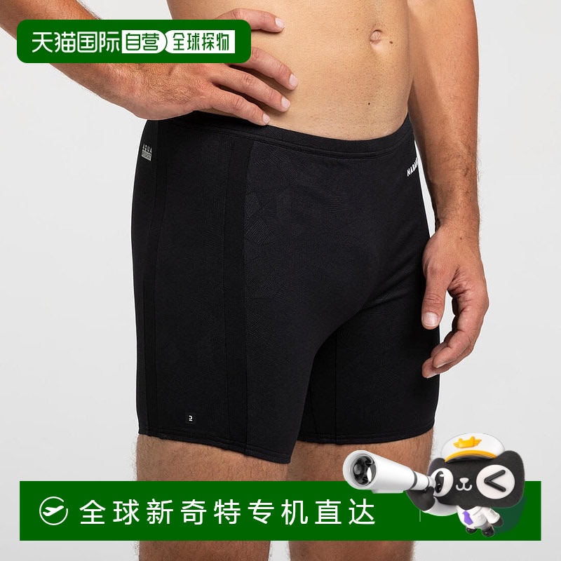 日本直邮迪卡侬 DECATHLON Yoko Geol emboss 松紧腰平角长款泳裤
