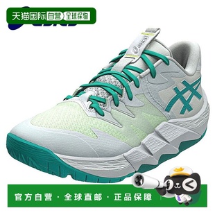 1063A083 日本直邮亚瑟士篮球鞋 LOW2 ARS 102 UNPRE