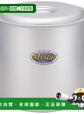 【日本直邮】Hokuriku Alumi北陆铝 My Srat 圆柱高汤锅 39cm AZV