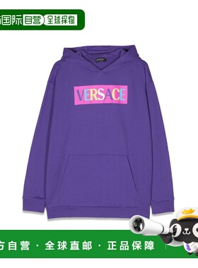 1h可退 香港直邮versace 范思哲 男童 徽标连帽衫童装 1007359K1A