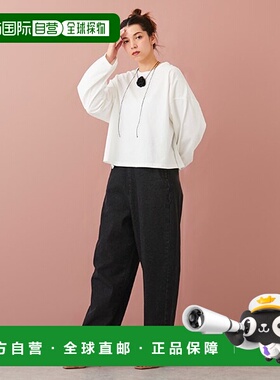 1h可退 日本直邮petit main LIEN女装春夏显腿美牛仔裤宽松高腰设