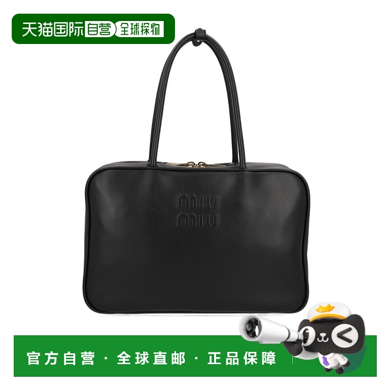 香港直邮Miu Miu Beau手提包 5BB117MON2CRW