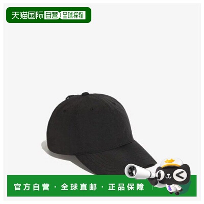 韩国直邮FILA M 轮帽 KQC FS3CPG3304X-BLK WHITE ROCK ballcap