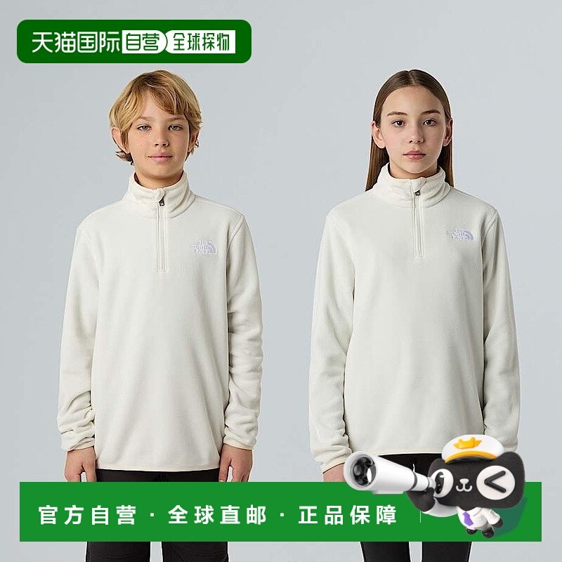 欧洲直邮北面 100 Glacier儿童拉链立领抓绒衫 THE NORTH FACE
